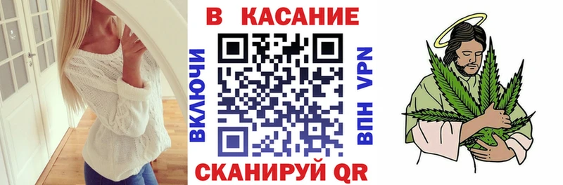 Какие есть наркотики Майский Cocaine  МЕФ  Alpha-PVP  Бошки Шишки  Псилоцибиновые грибы  ГАШИШ 