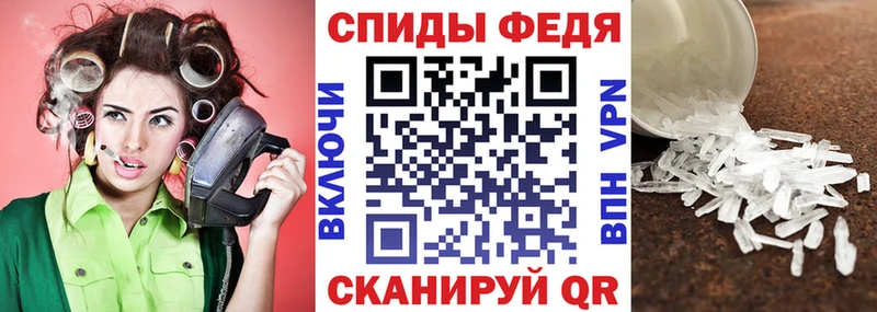 Amphetamine VHQ  как найти закладки  Майский 