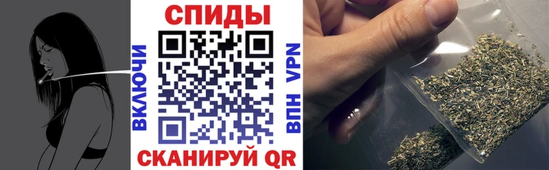 ссылка на мегу ССЫЛКА  Майский  Бутират 1.4BDO 