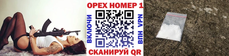 Кокаин 98%  Майский 