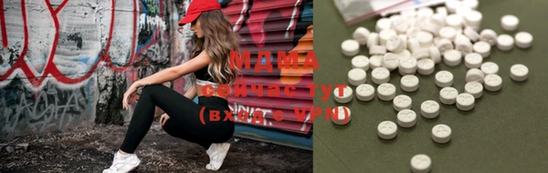 кокаин VHQ Абдулино