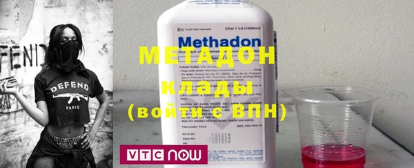 дурь Абинск