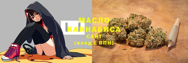 прущая мука Абаза