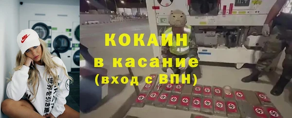 дурь Абинск