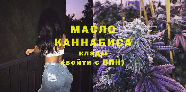 дурь Абинск