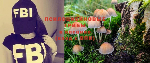 кокаин VHQ Абдулино