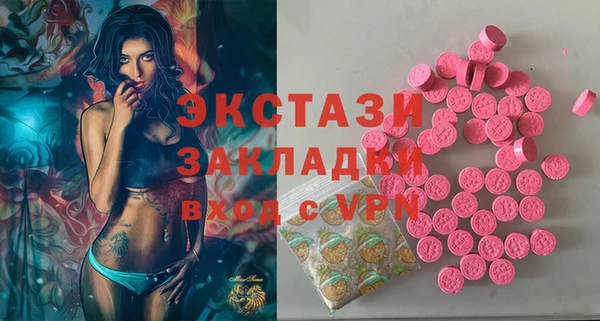 дурь Абинск