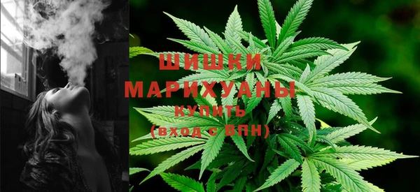 кокаин VHQ Абдулино