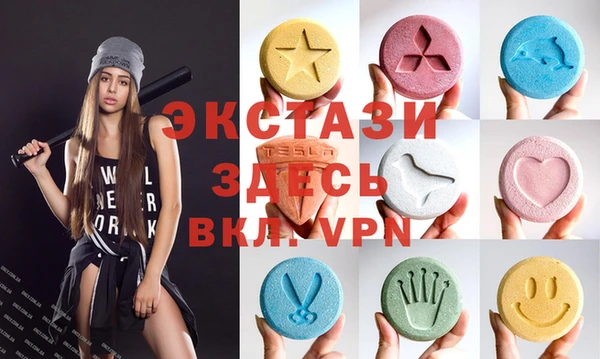 прущая мука Абаза