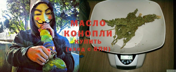 дурь Абинск