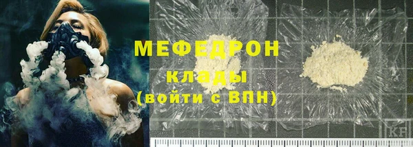 дурь Абинск