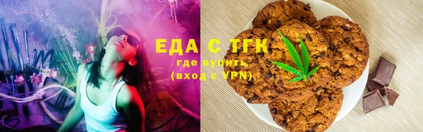 кокаин VHQ Абдулино