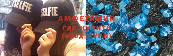 дурь Абинск
