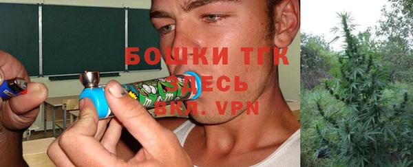прущая мука Абаза