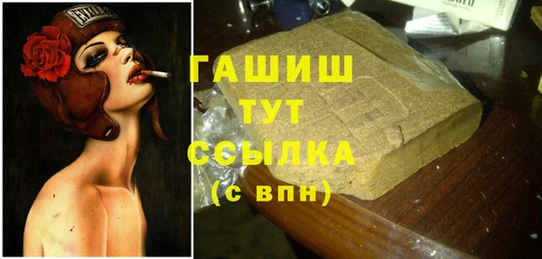 дурь Абинск