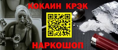 прущая мука Кимры