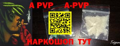 мефедрон мука Кингисепп