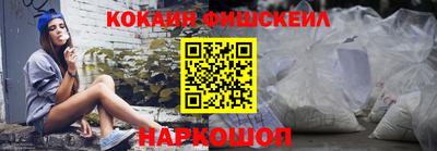 каннабис Кулебаки