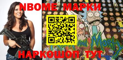 прущая мука Кимры