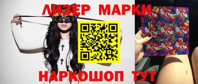 мефедрон мука Кингисепп