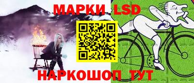 гашиш Кинель
