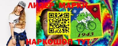 гашиш Кинель