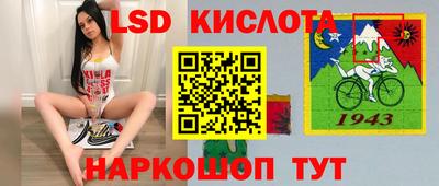 мефедрон мука Кингисепп