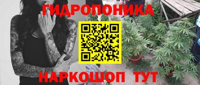 гашиш Кинель