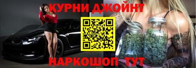 мефедрон мука Кингисепп