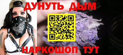 мефедрон мука Кингисепп