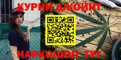 мефедрон мука Кингисепп