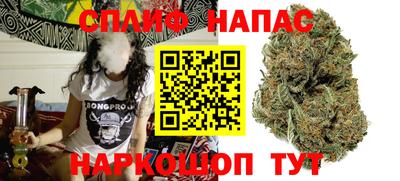 прущая мука Кимры