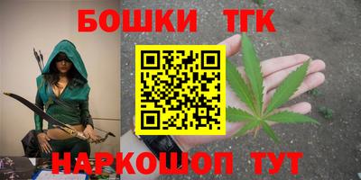 мефедрон мука Кингисепп