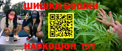 прущая мука Кимры