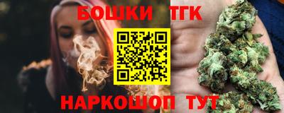 прущая мука Кимры