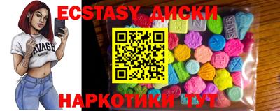 гашиш Кинель