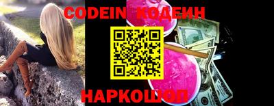 прущая мука Кимры