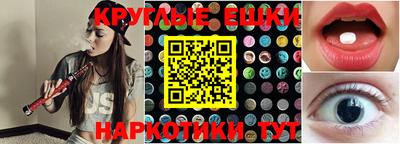 прущая мука Кимры