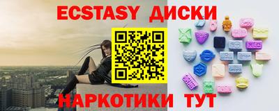 гашиш Кинель