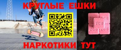 гашиш Кинель