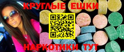 гашиш Кинель