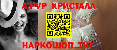 прущая мука Кимры