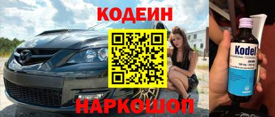 мефедрон мука Кингисепп