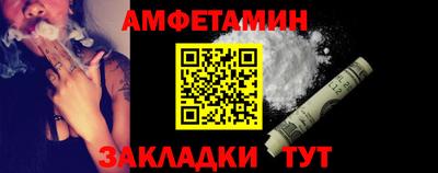 прущая мука Кимры