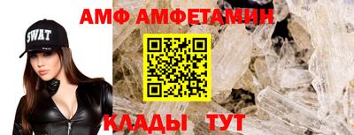 мефедрон мука Кингисепп
