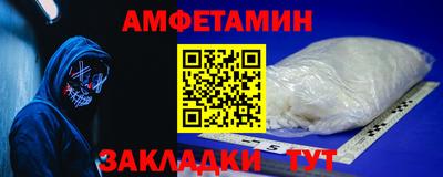 мефедрон мука Кингисепп