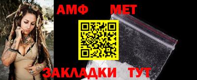 прущая мука Кимры