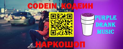 гашиш Кинель