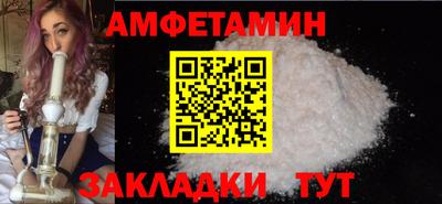 гашиш Кинель