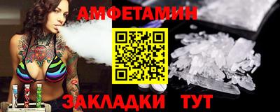 мефедрон мука Кингисепп